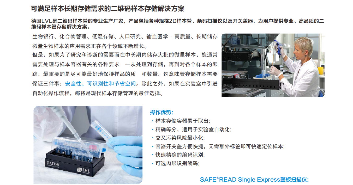 微信截图_20220331150141.png