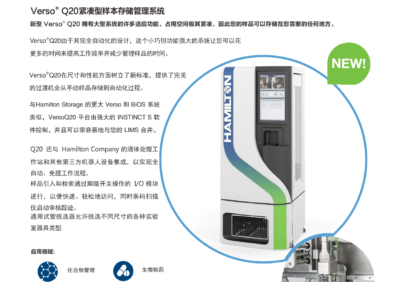微信截图_20220331140455.png